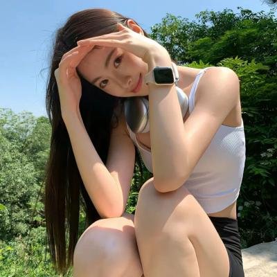 种子